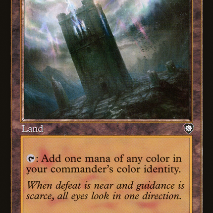 Command Tower (Retro) [The Brothers' War Commander]