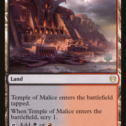 Temple of Malice [Theros Beyond Death Promos]