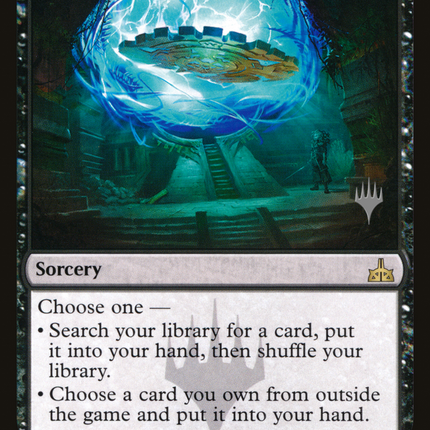 Mastermind's Acquisition [Rivals of Ixalan Promos]