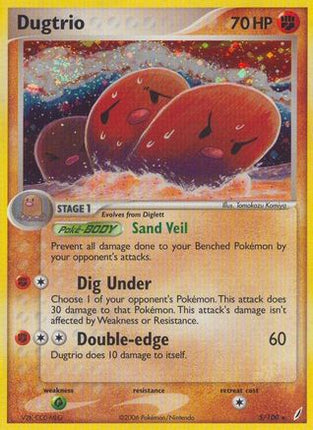Dugtrio - 5/100 [Crystal Guardians] Reverse Holofoil