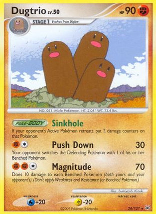 Dugtrio - 24/106 [Platinum]