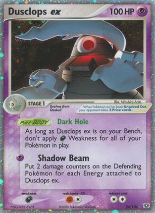 Dusclops ex - 94/107 [Emerald] Holofoil