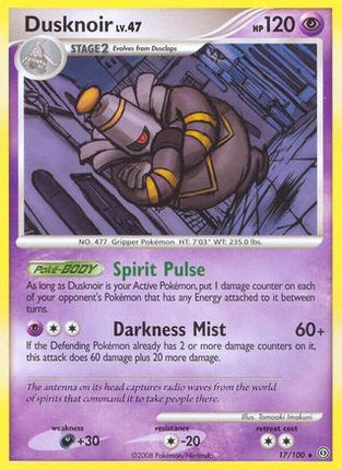 Dusknoir (17) - 17/106 [Stormfront] Reverse Holofoil