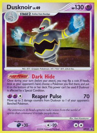 Dusknoir - DP33 - DP33/null [Diamond and Pearl Promos] Holofoil