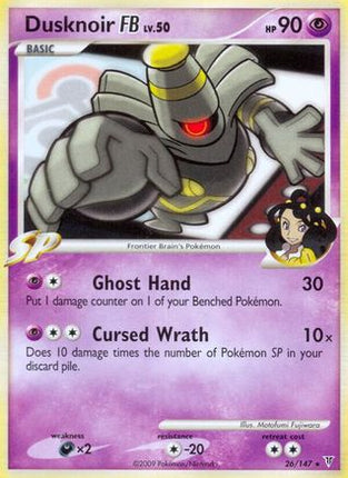 Dusknoir FB - 26/106 [Supreme Victors] Reverse Holofoil