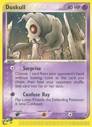 Duskull - 61/100 [Sandstorm]