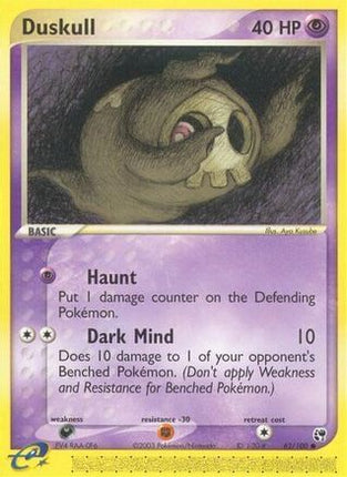 Duskull - 62/100 [Sandstorm]
