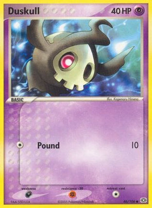 Duskull - 46/107 [Emerald] Reverse Holofoil
