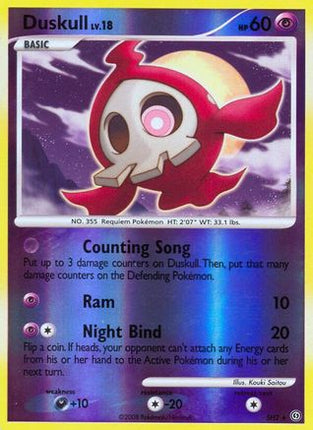 Duskull (Shiny) - SH2/106 [Stormfront] Reverse Holofoil
