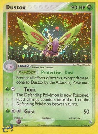 Dustox - 6/95 [Ruby and Sapphire] Reverse Holofoil