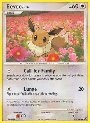 Eevee (62) - 62/106 [Majestic Dawn] Reverse Holofoil