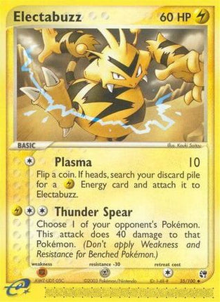 Electabuzz - 35/109 [Sandstorm]