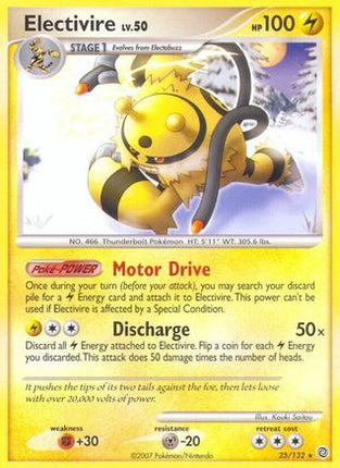 Electivire - 25/132 [Secret Wonders]