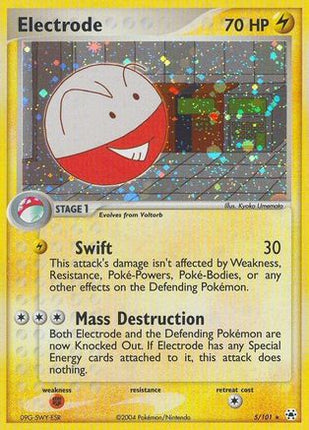 Electrode - 5/null [Hidden Legends] Reverse Holofoil