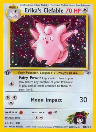 Erika's Clefable - 3/132 [Gym Heroes] 1st Edition Holofoil