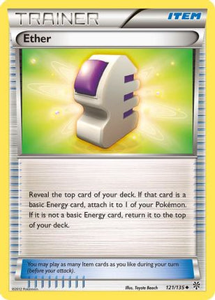 Ether - 121/108 [Plasma Storm] Reverse Holofoil