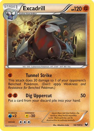 Excadrill (56) - 56/99 [Dark Explorers] Reverse Holofoil