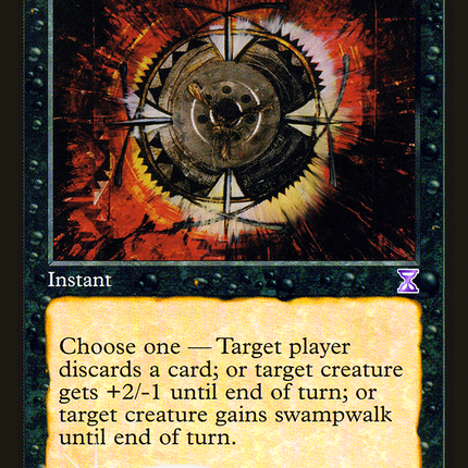 Funeral Charm (Retro) [The List] Foil