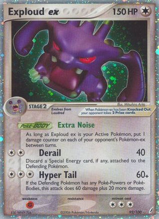 Exploud ex - 92/100 [Crystal Guardians] Holofoil