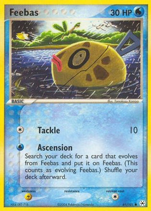 Feebas - 61/null [Hidden Legends] Reverse Holofoil