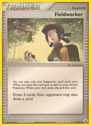 Fieldworker - 73/null [Legend Maker] Reverse Holofoil
