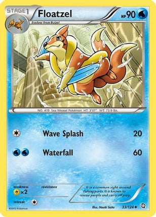 Floatzel - 33/124 [Dragons Exalted] Reverse Holofoil