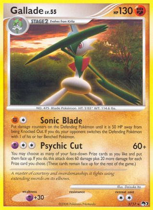 Gallade - null/null [POP Series 7] Holofoil