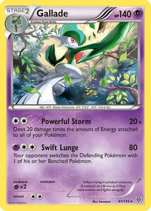 Gallade - 61/108 [Plasma Storm] Holofoil