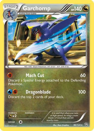 Garchomp (90) - 90/124 [Dragons Exalted] Reverse Holofoil