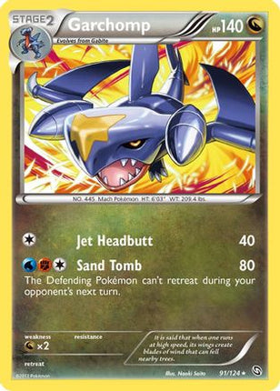 Garchomp (91) - 91/124 [Dragons Exalted]