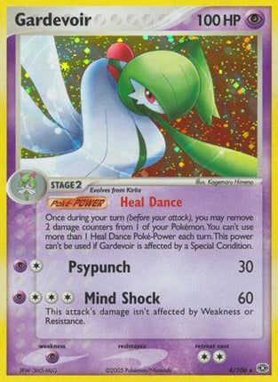 Gardevoir - 4/107 [Emerald] Holofoil