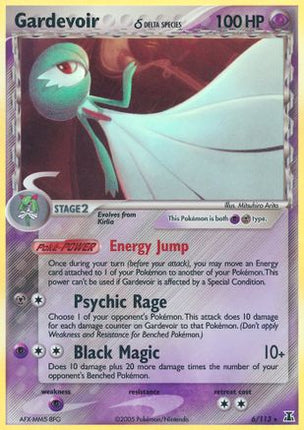 Gardevoir (Delta Species) - 6/null [Delta Species] Reverse Holofoil