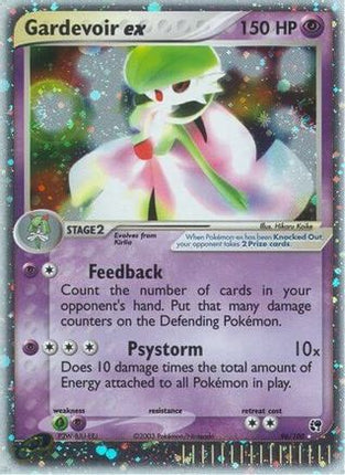 Gardevoir ex - 96/109 [Sandstorm] Holofoil