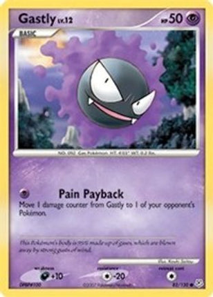 Gastly - 82/130 [Diamond and Pearl] Reverse Holofoil