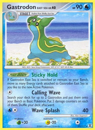 Gastrodon East Sea - 21/106 [Rising Rivals] Reverse Holofoil