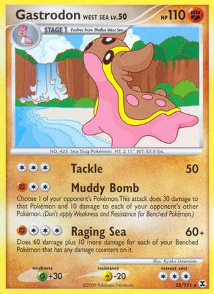 Gastrodon West Sea - 22/106 [Rising Rivals] Reverse Holofoil