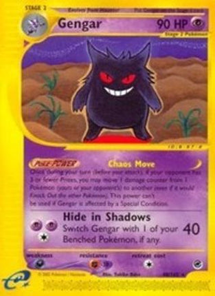 Gengar (48) - 48/165 [Expedition] Reverse Holofoil