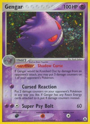 Gengar - 5/92 [Legend Maker] Reverse Holofoil