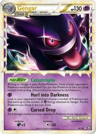 Gengar (Prime) - 94/106 [Triumphant] Holofoil