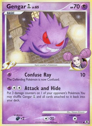Gengar GL - 40/106 [Rising Rivals] Reverse Holofoil
