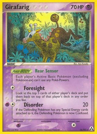 Girafarig - 16/null [Legend Maker] Reverse Holofoil
