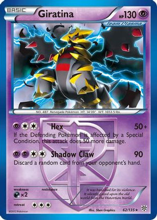 Giratina (Team Plasma) - 62/108 [Plasma Storm] Reverse Holofoil