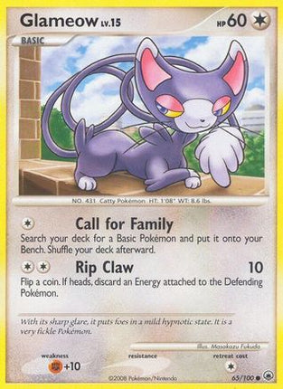 Glameow - 65/106 [Majestic Dawn] Reverse Holofoil