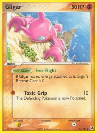 Gligar - 57/115 [Unseen Forces]