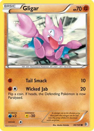 Gligar - 80/149 [Boundaries Crossed]