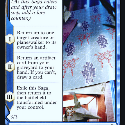 Inventive Iteration // Living Breakthrough [Kamigawa: Neon Dynasty Promos] Prerelease Foil