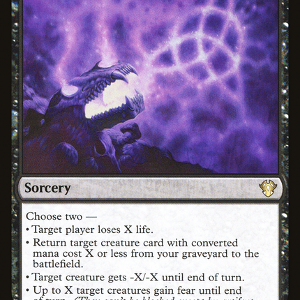 Profane Command [Commander 2020]