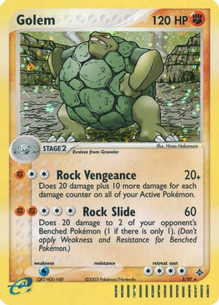 Golem - 5/97 [Dragon] Reverse Holofoil