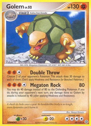 Golem - 29/132 [Secret Wonders] Reverse Holofoil