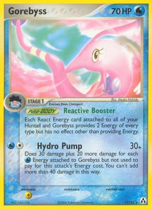 Gorebyss - 17/null [Legend Maker] Reverse Holofoil